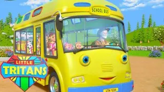 School Bus Song